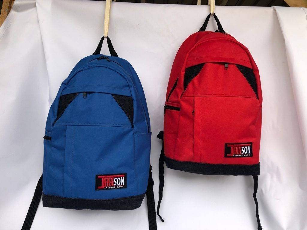 JB Backpack